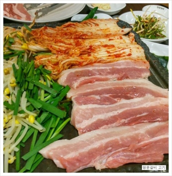 명문한의원 이미지