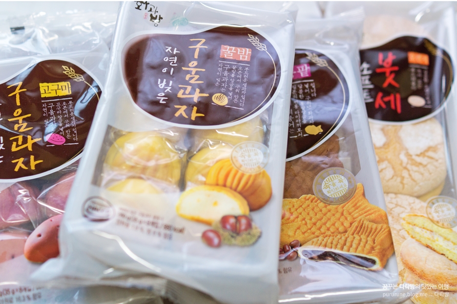 (주)화과방 이미지