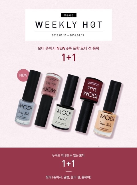 송네일 이미지