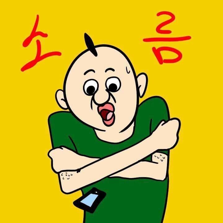홍가네 이미지
