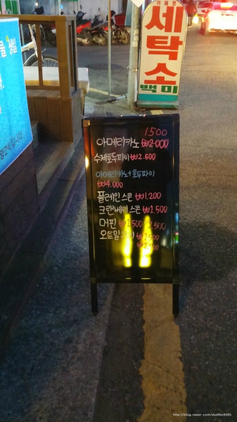 호두네정육점 이미지