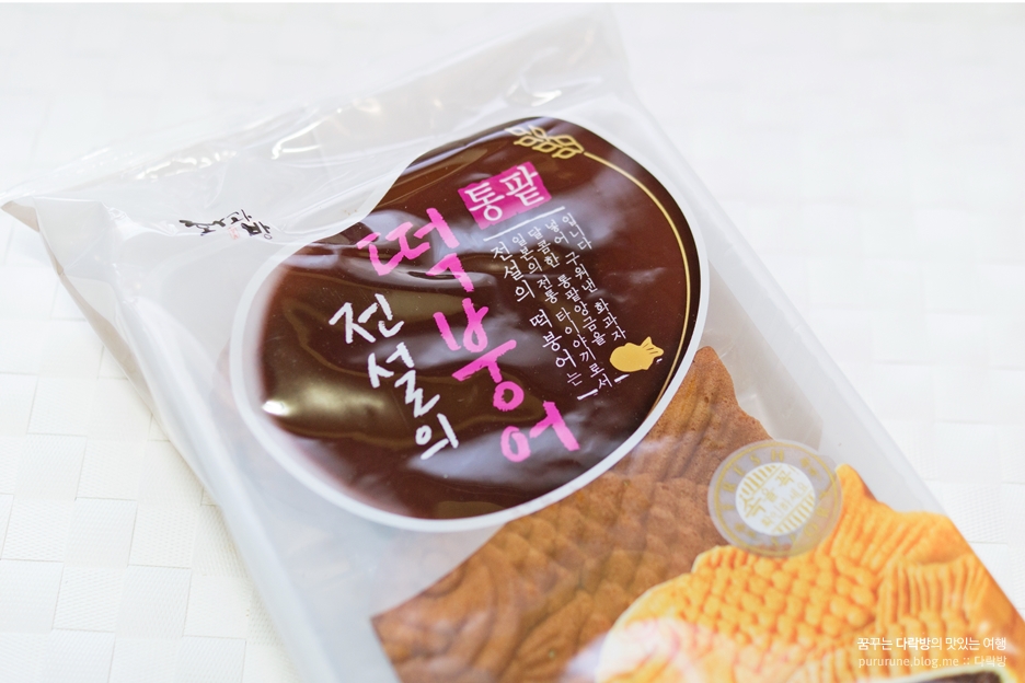 (주)화과방 이미지