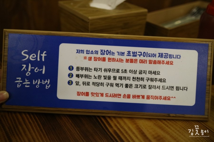 다인수산 이미지