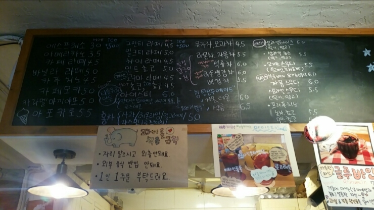 더파이홀 이미지