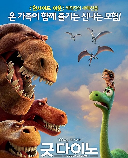 주식회사 굿인사이드 이미지