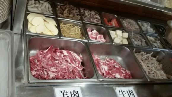상록중국슈퍼 이미지