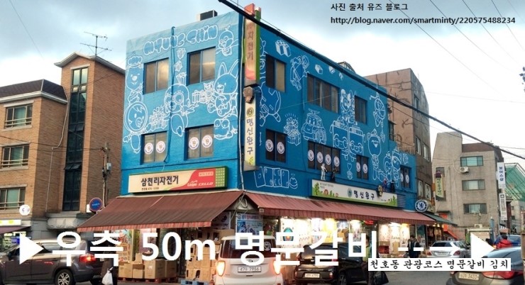 마음안정신건강의학과의원 이미지