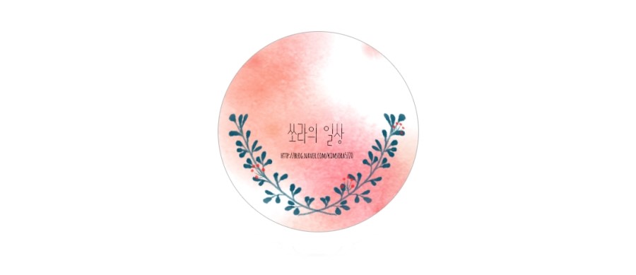 브라운 블룸(Brown bloom) 이미지