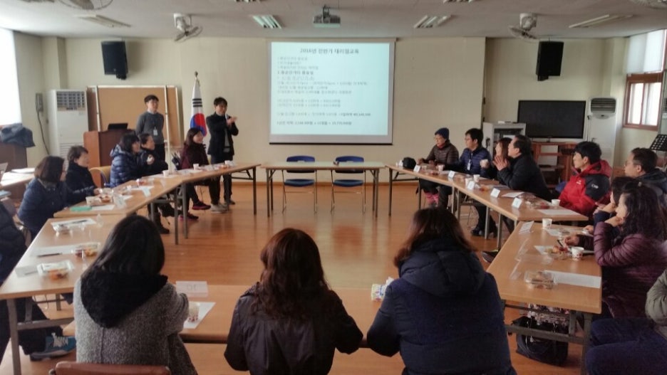 크린토피아남청주지사 이미지