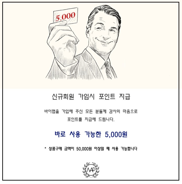 바이맵 이미지