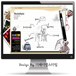 엘씨디자인 이미지