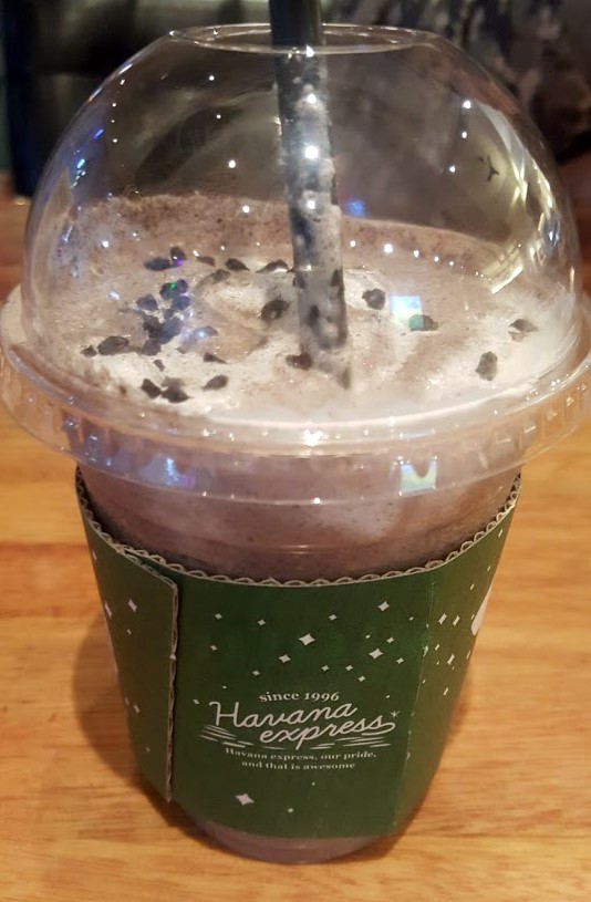 하바나커피숍 이미지