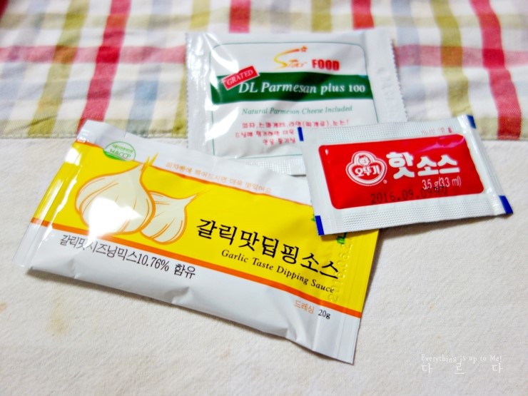 강정구의피자생각 이미지
