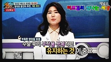청백푸드 이미지