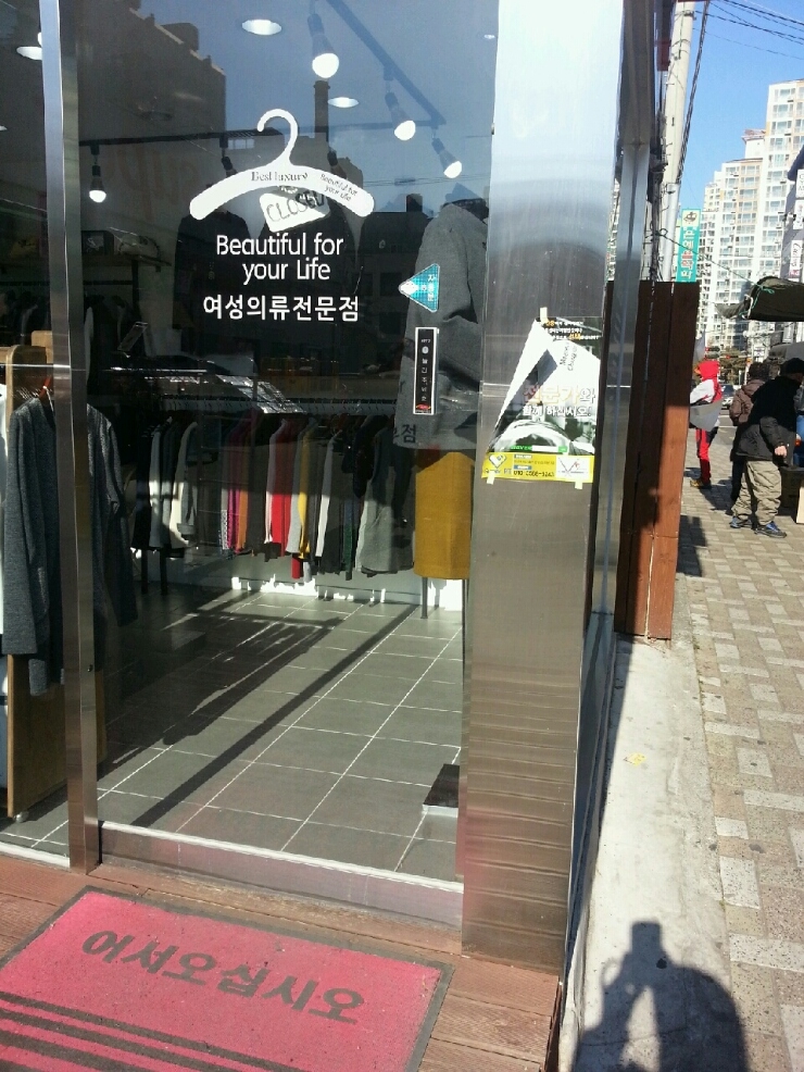 로타리슈퍼 이미지
