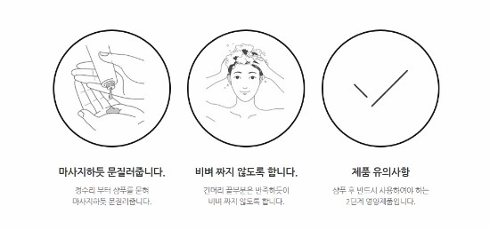 이샵헤어 이미지