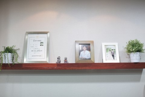 인우당한의원 이미지
