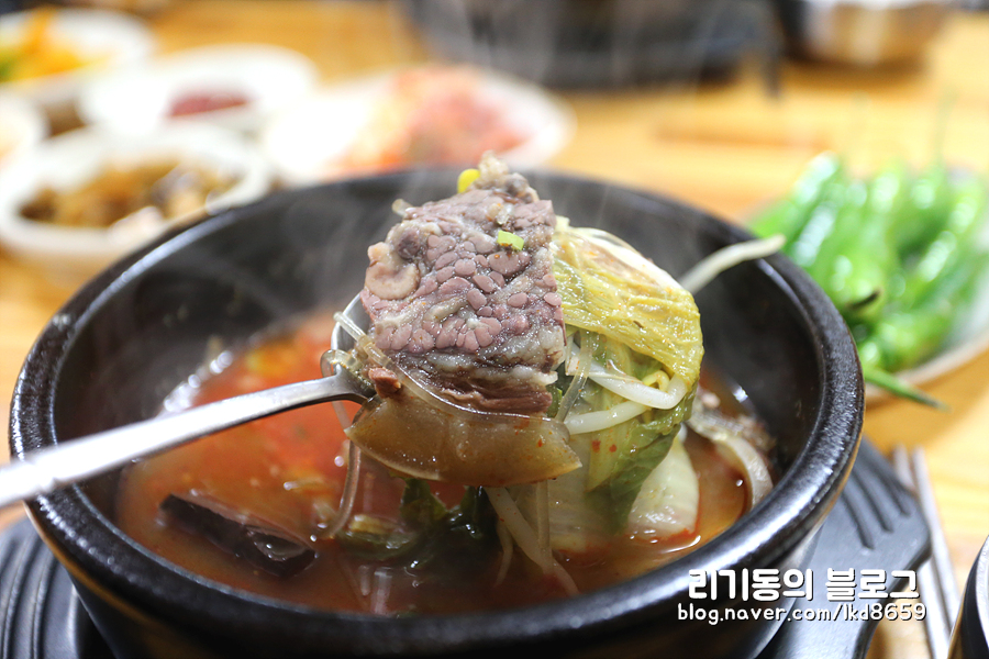 새오름 이미지