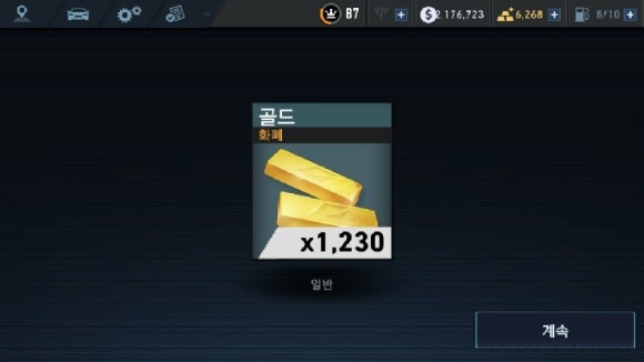 노리미트 이미지
