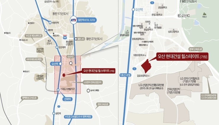 오산원일중학교 이미지