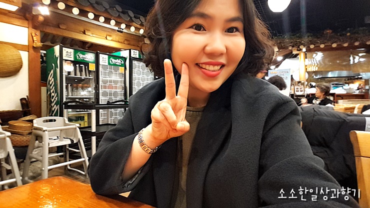 전통폐백식당 이미지