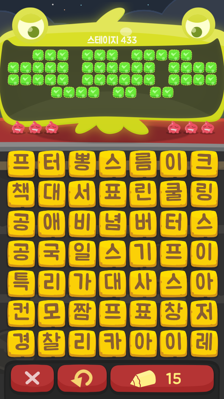 미키노래연습장 이미지