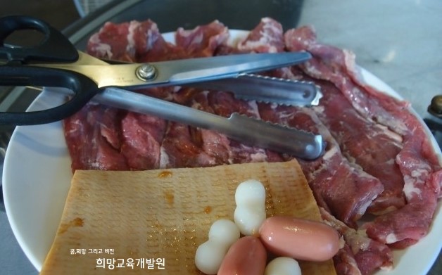 백탄돈구이 이미지
