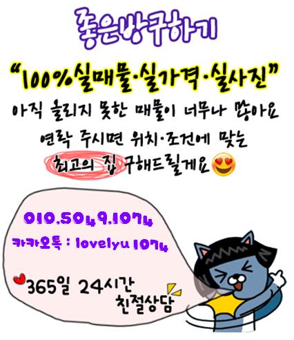 수송헤어샵 이미지