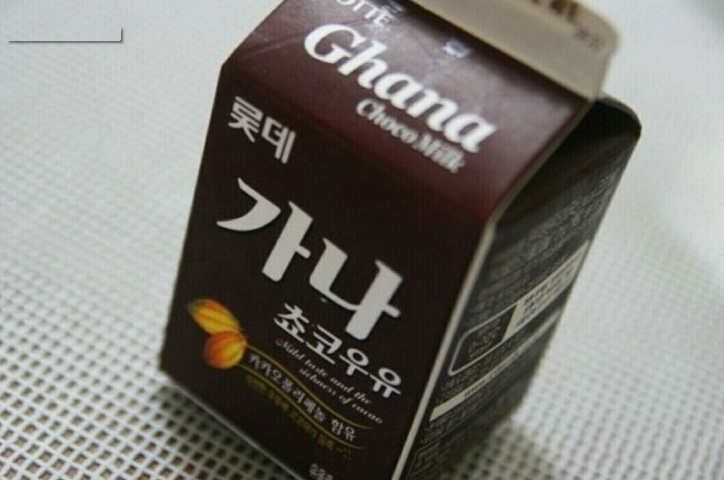 초코우유 이미지