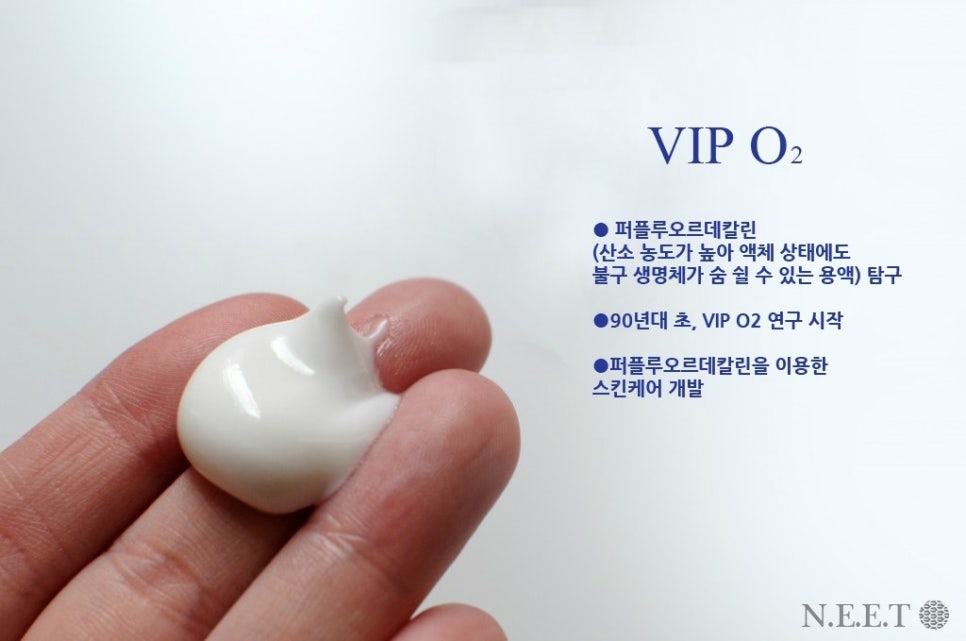 보떼비알 이미지