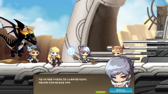아브락사스 이미지