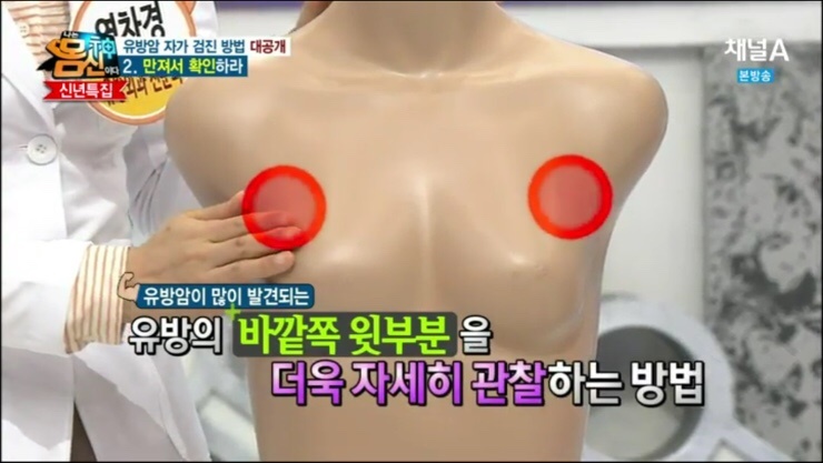 청백푸드 이미지