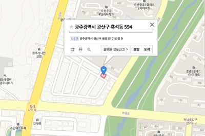 수완스테이 이미지