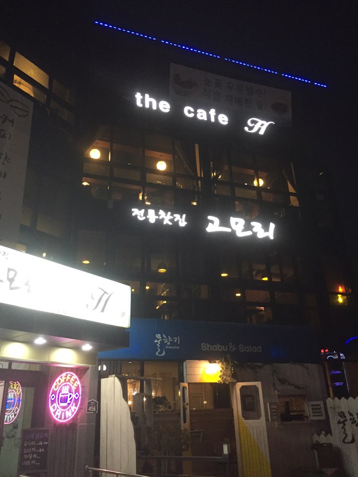 더카페 이미지