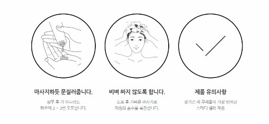 이샵헤어 이미지
