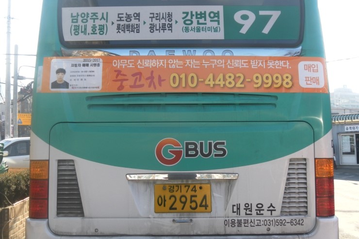 유민광고 이미지