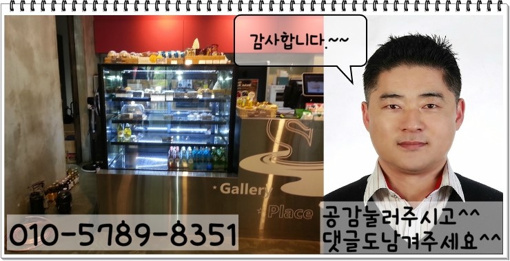 서초문구사 이미지
