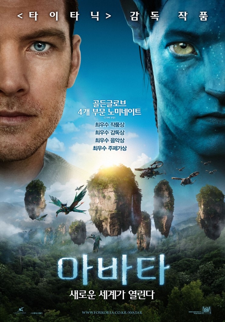 미스오 이미지