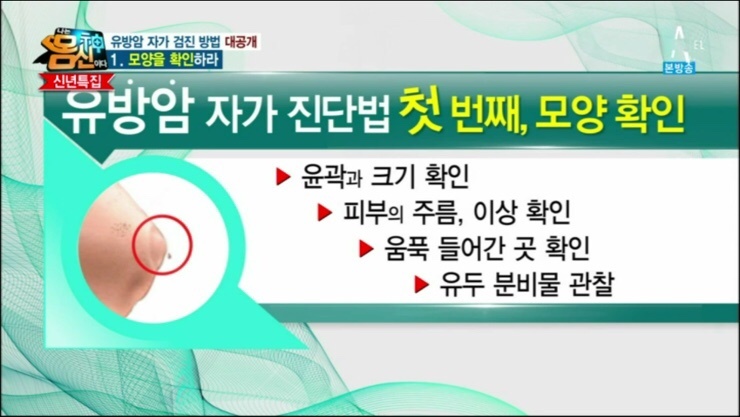청백푸드 이미지