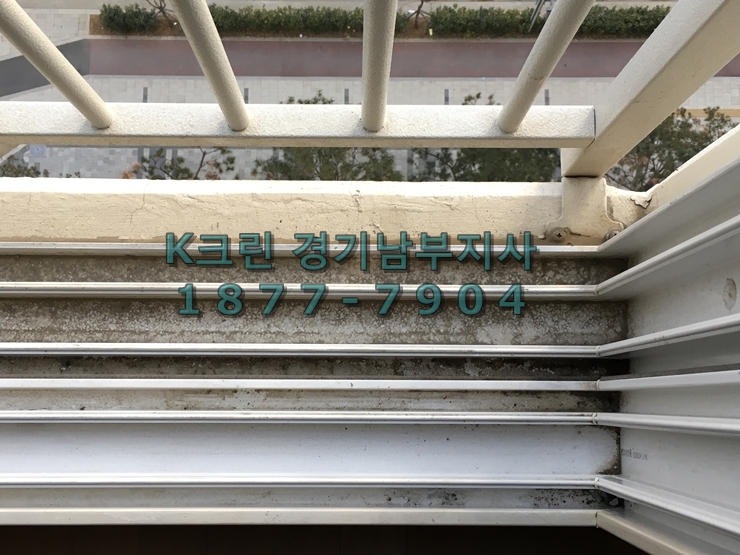 K-크린서울지사 이미지