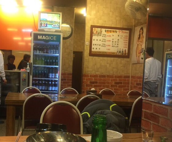 솥뚜껑생막창 이미지