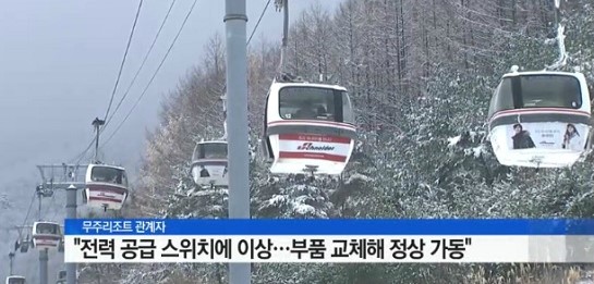한솔오일뱅크 이미지