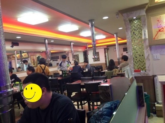 매화반점 이미지
