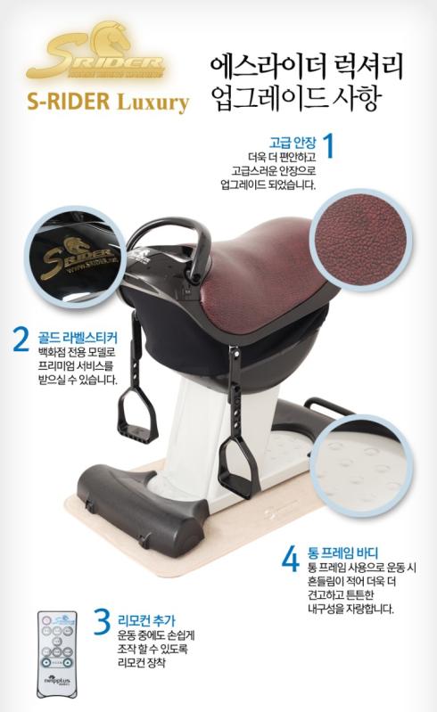 필종합상사 이미지