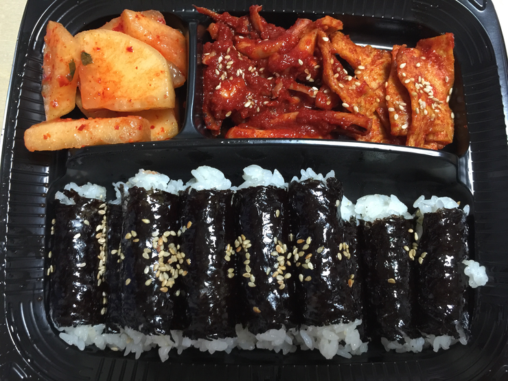충무김밥 이미지