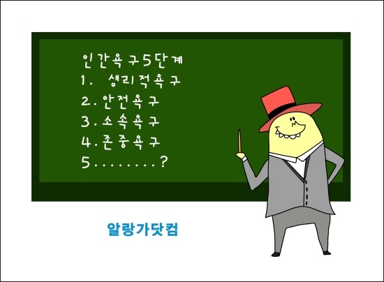 도산청소나라 이미지