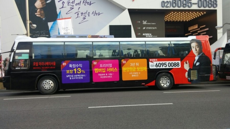 길광고 이미지