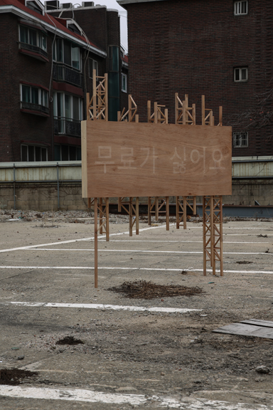 신승주 이미지