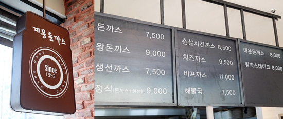 청운주유소 이미지