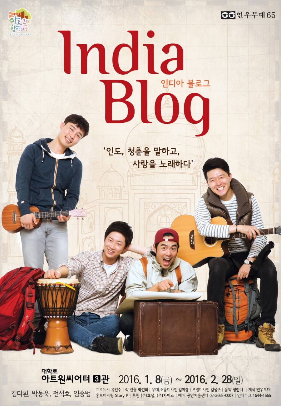 주식회사 찬영 이미지